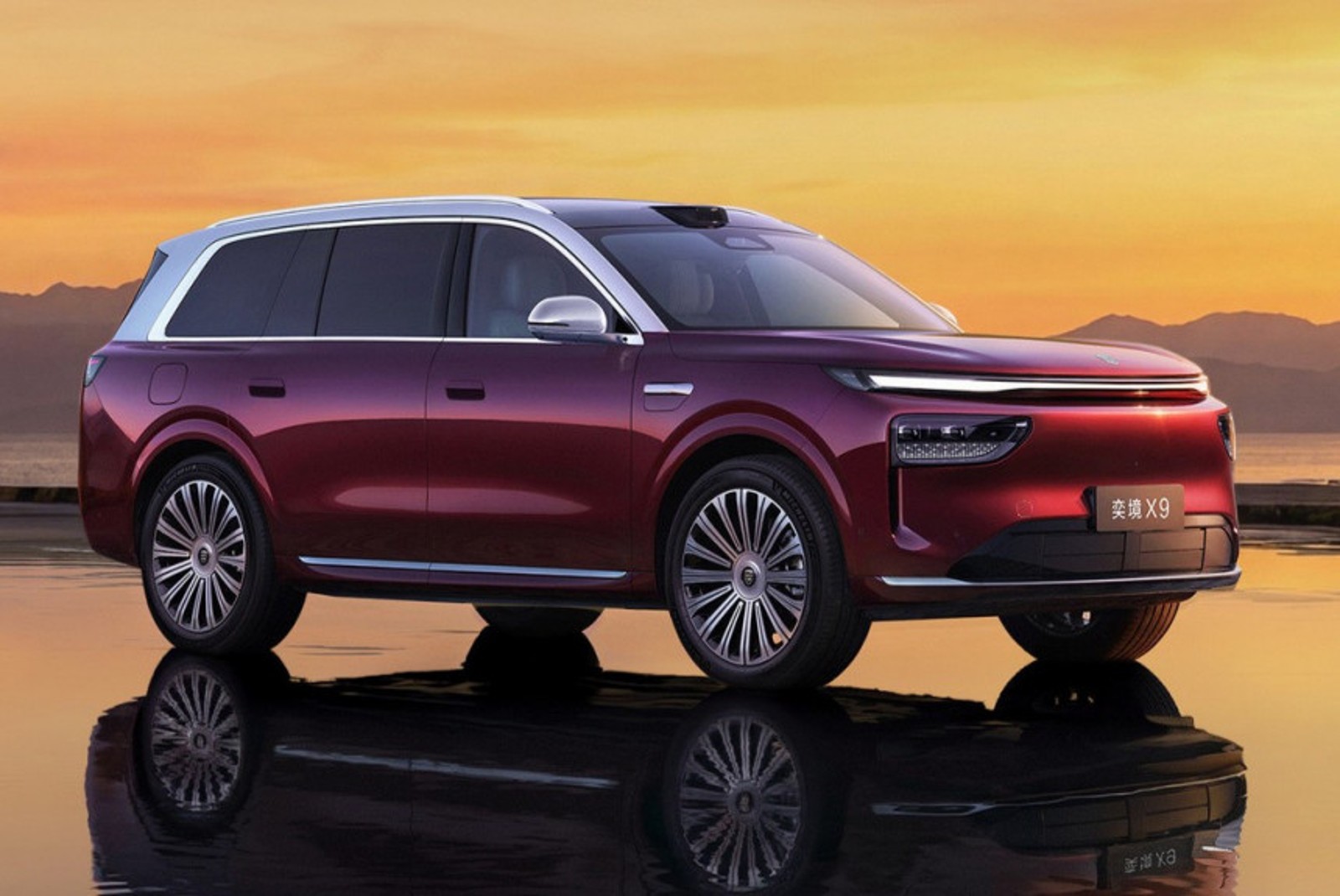 Epicland X9 Debuts as Dongfeng and Huawei’s New Full-Size SUV