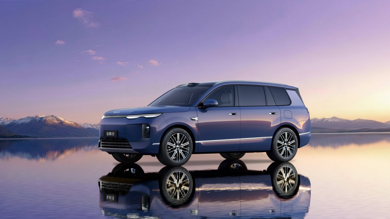 BYD's New Ocean Flagship Packs Almost 800 Horsepower and a Built-In Fridge