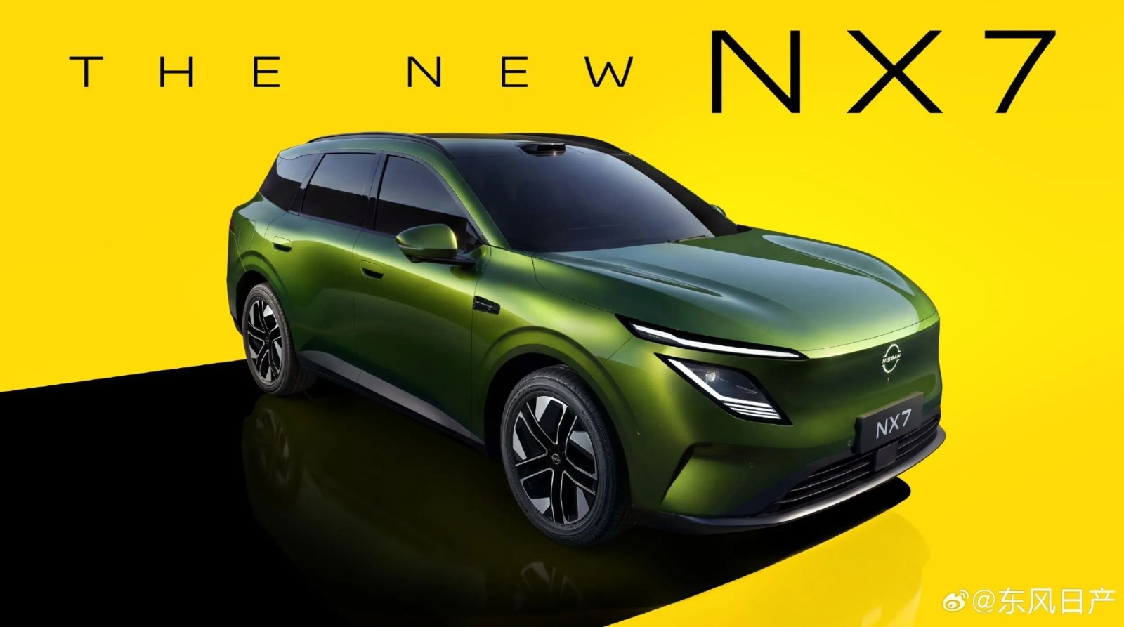 Nissan's Chinese Joint Venture Slots A Smaller Electrified SUV Below The NX8