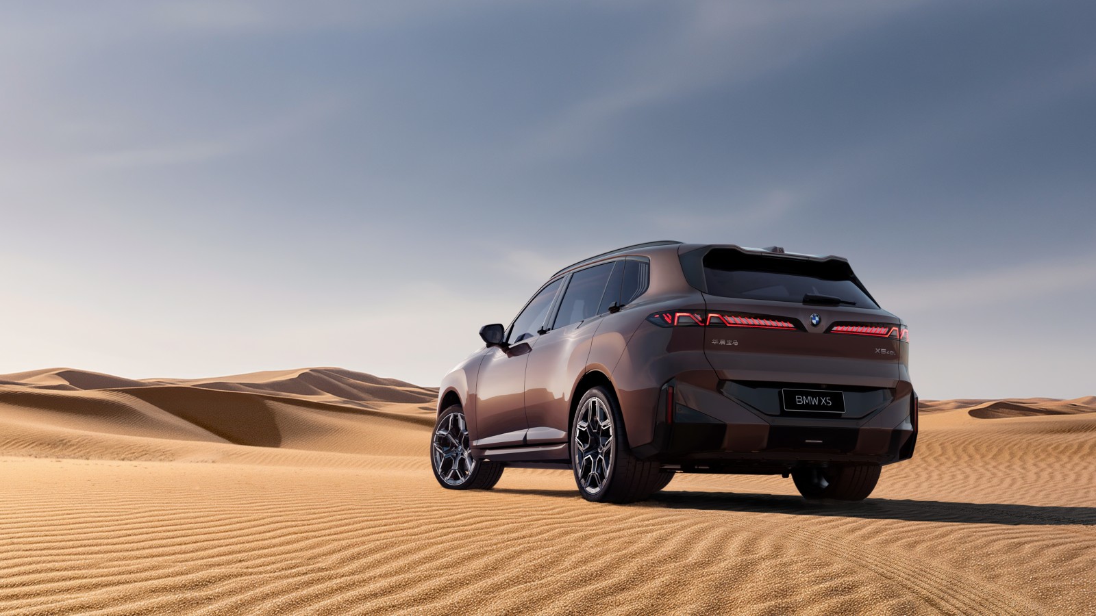Why BMW Built A Longer, More Pampering X5 Just For China
