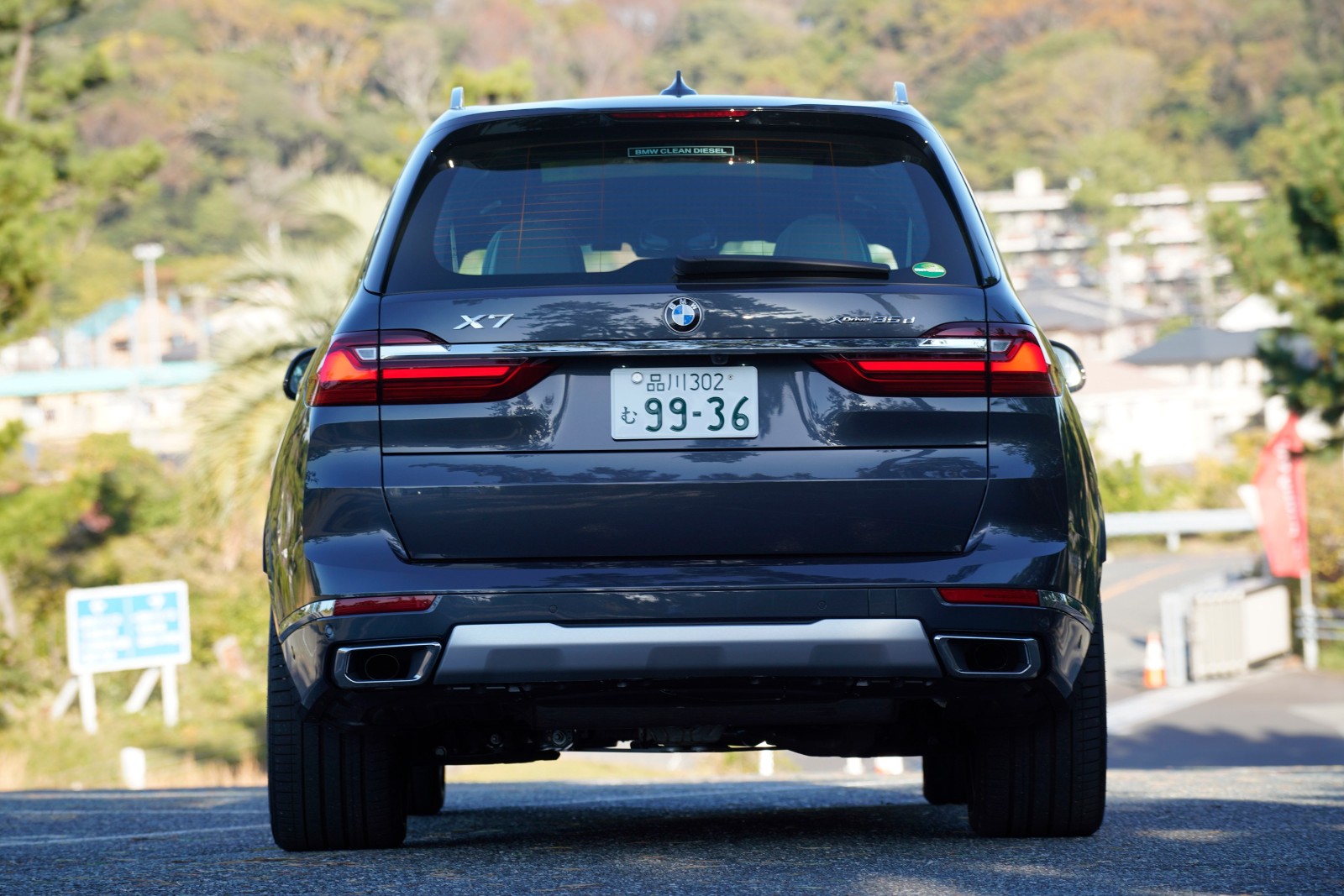 BMW X7 xDrive35d