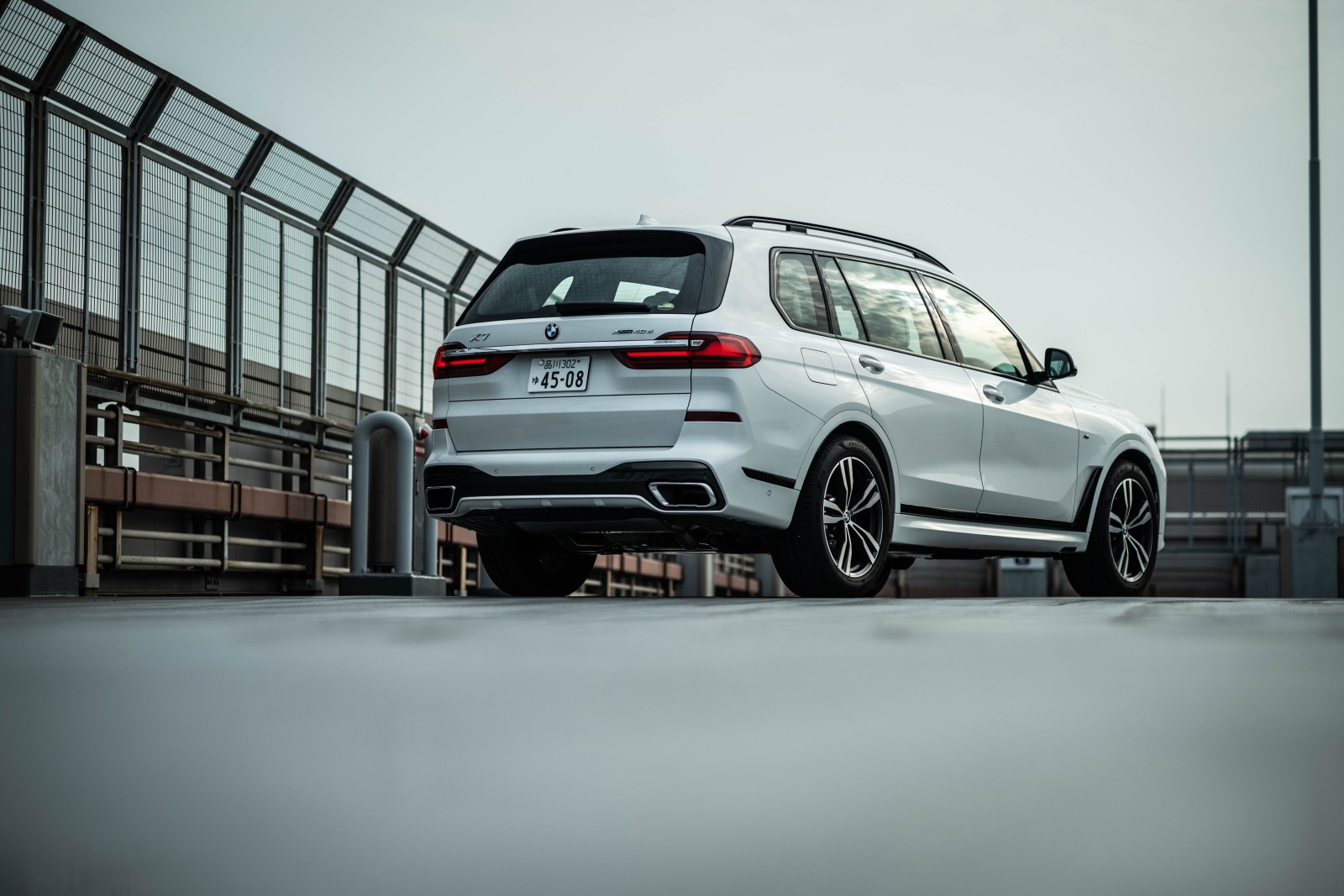 BMW X7 xDrive40d