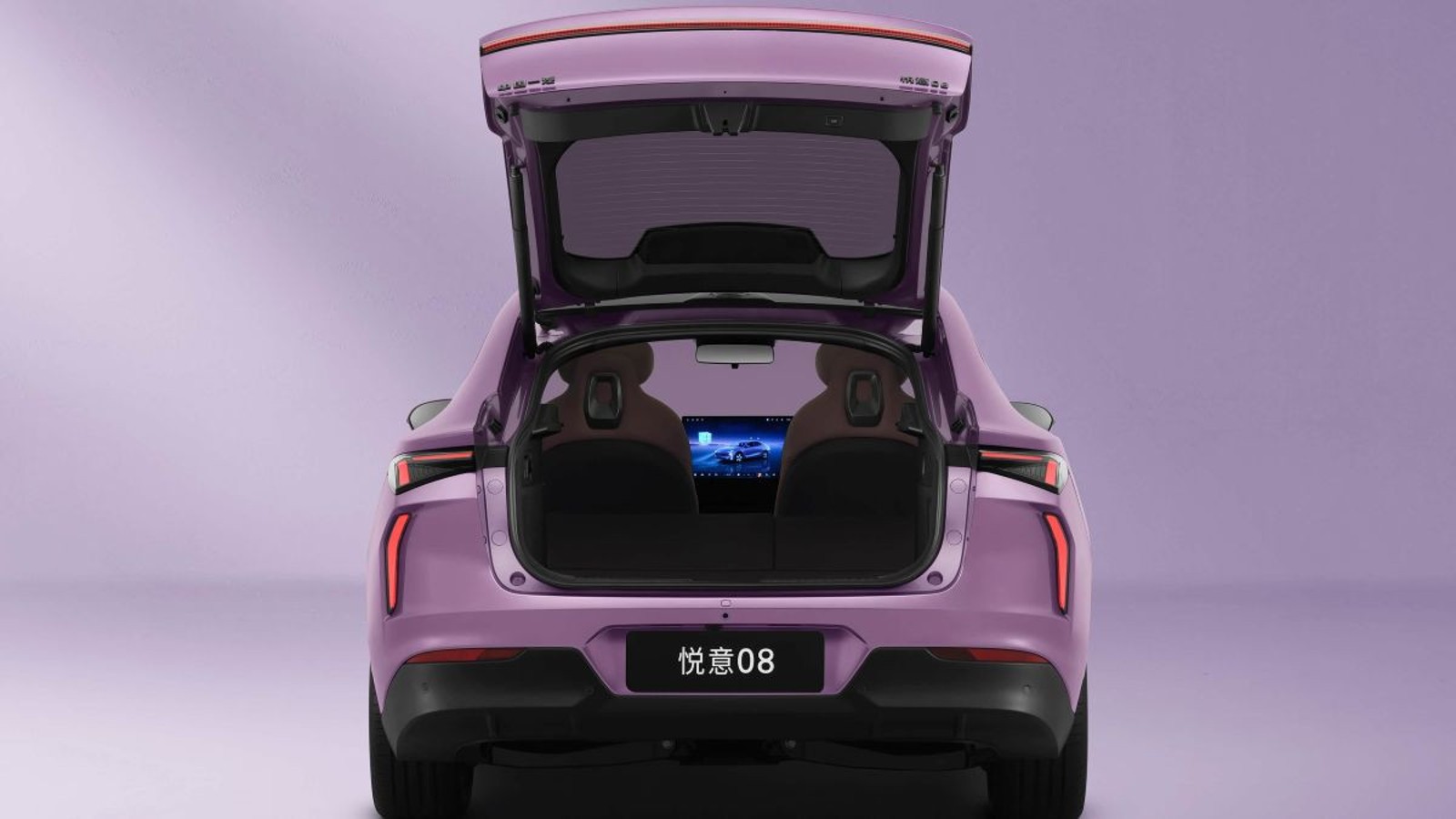 Bestune Yueyi 08 Debuts as a Big Electrified Sedan With a Surprisingly Low Price