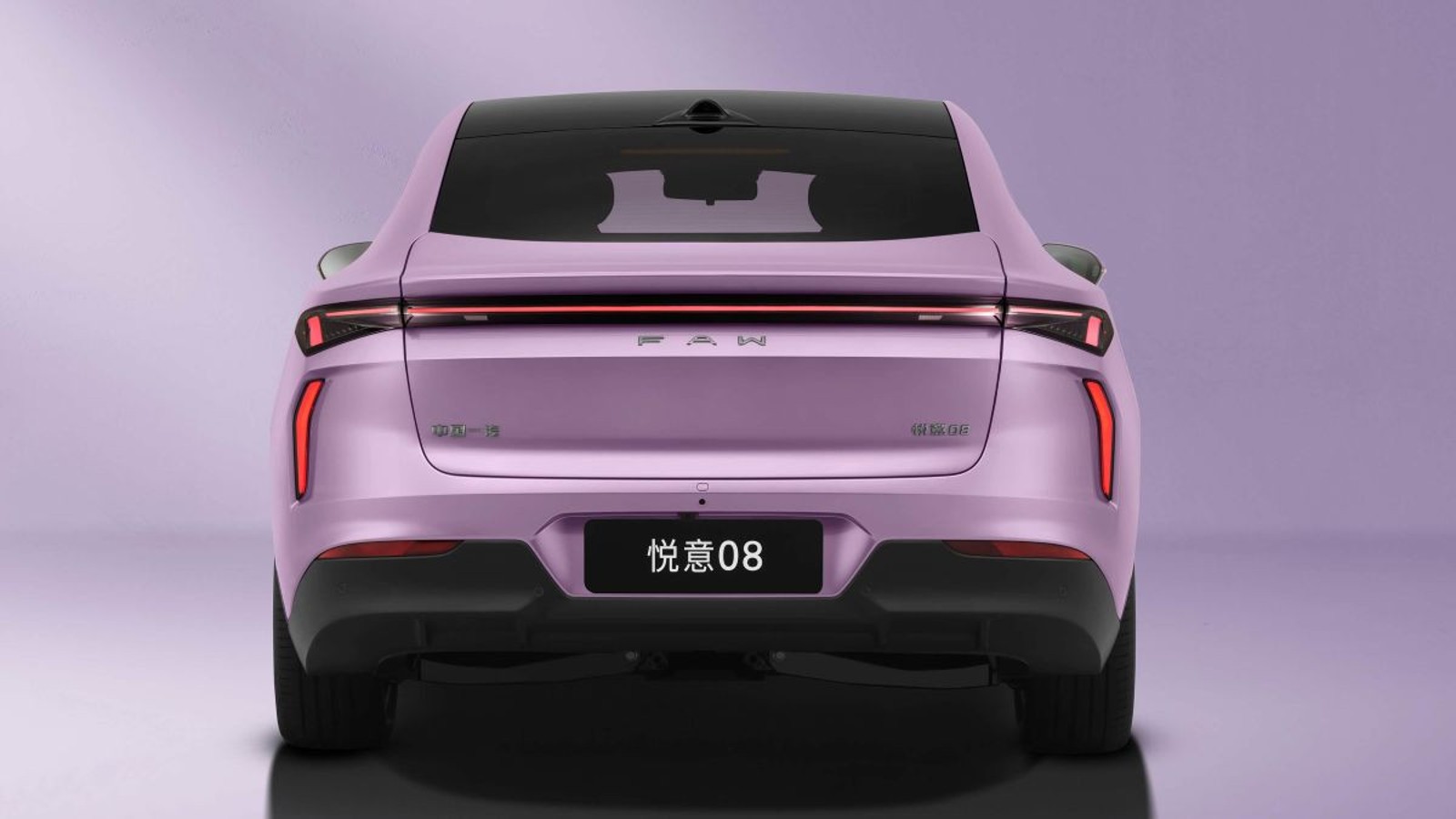 Bestune Yueyi 08 Debuts as a Big Electrified Sedan With a Surprisingly Low Price