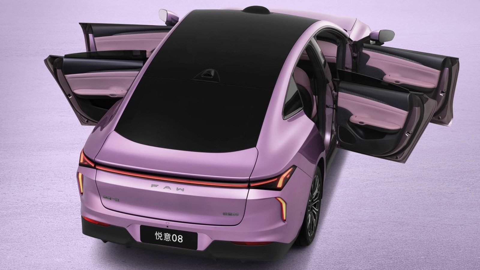 Bestune Yueyi 08 Debuts as a Big Electrified Sedan With a Surprisingly Low Price