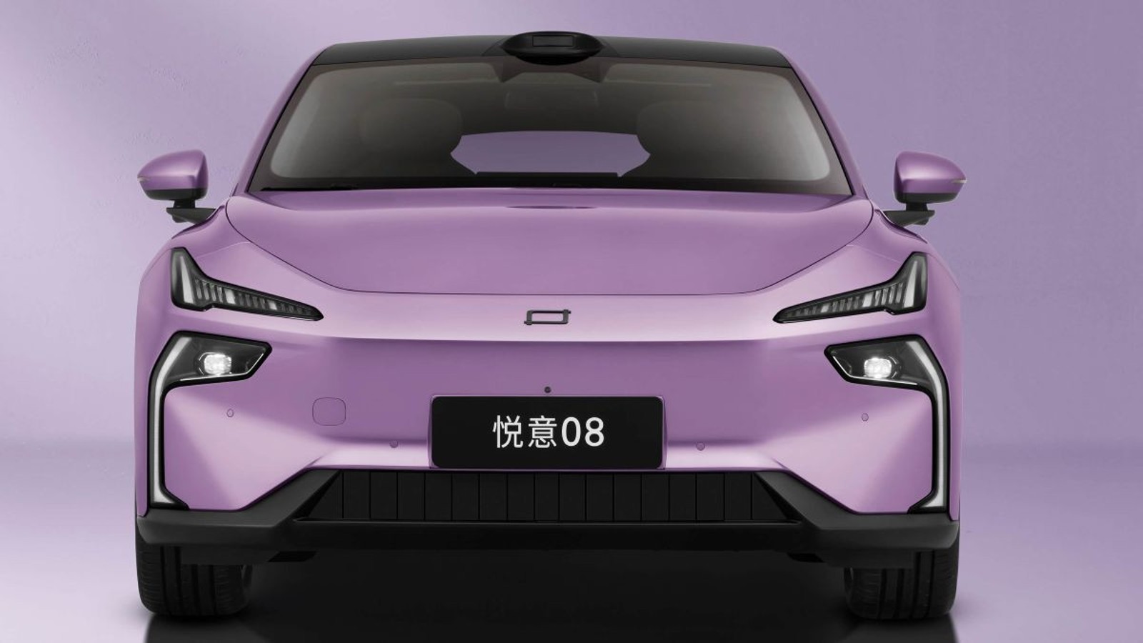 Bestune Yueyi 08 Debuts as a Big Electrified Sedan With a Surprisingly Low Price