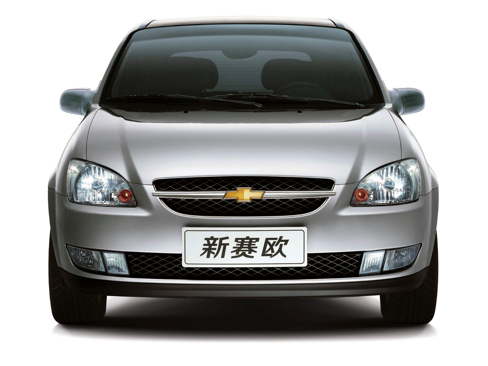 1st generation