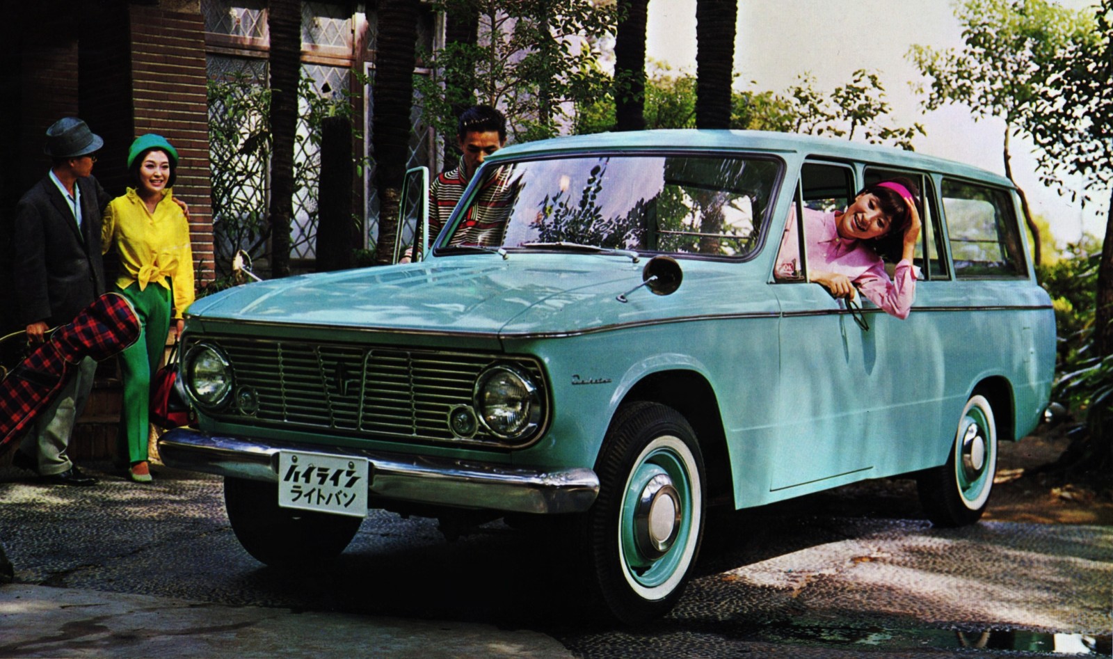 1st generation