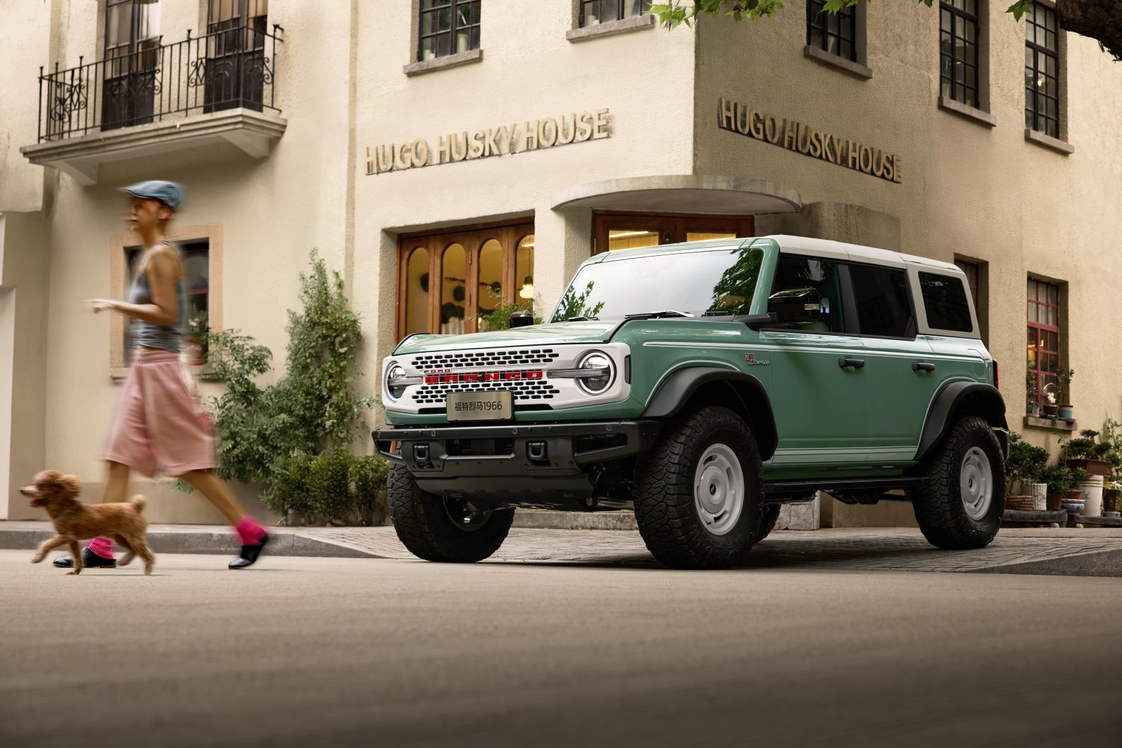Ford Bronco "1966"