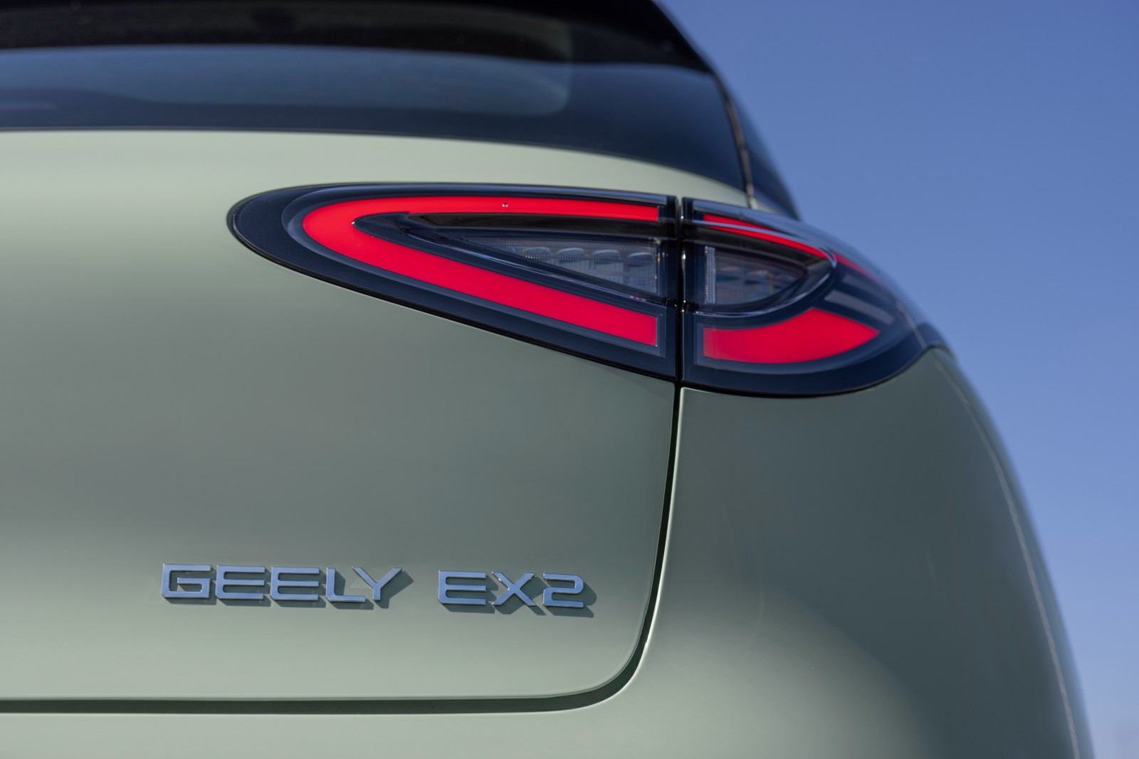 Geely EX2 Base