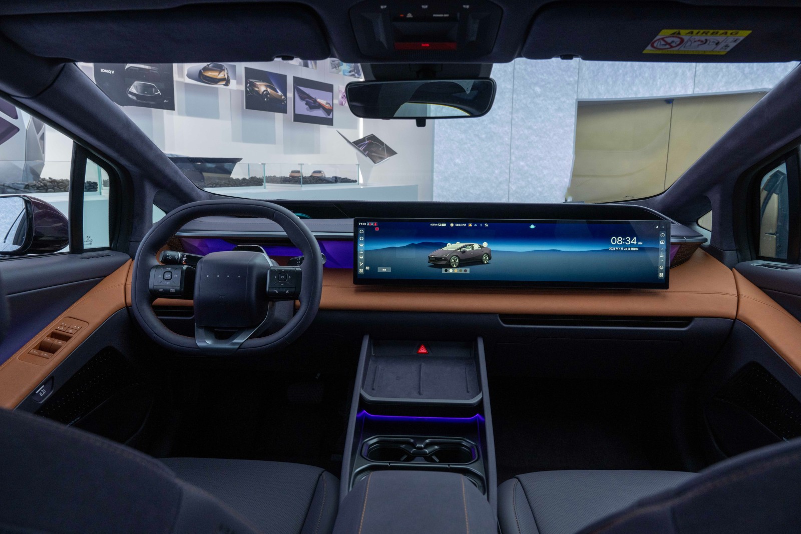 Hyundai IONIQ V Revealed as China’s New Electric Sedan