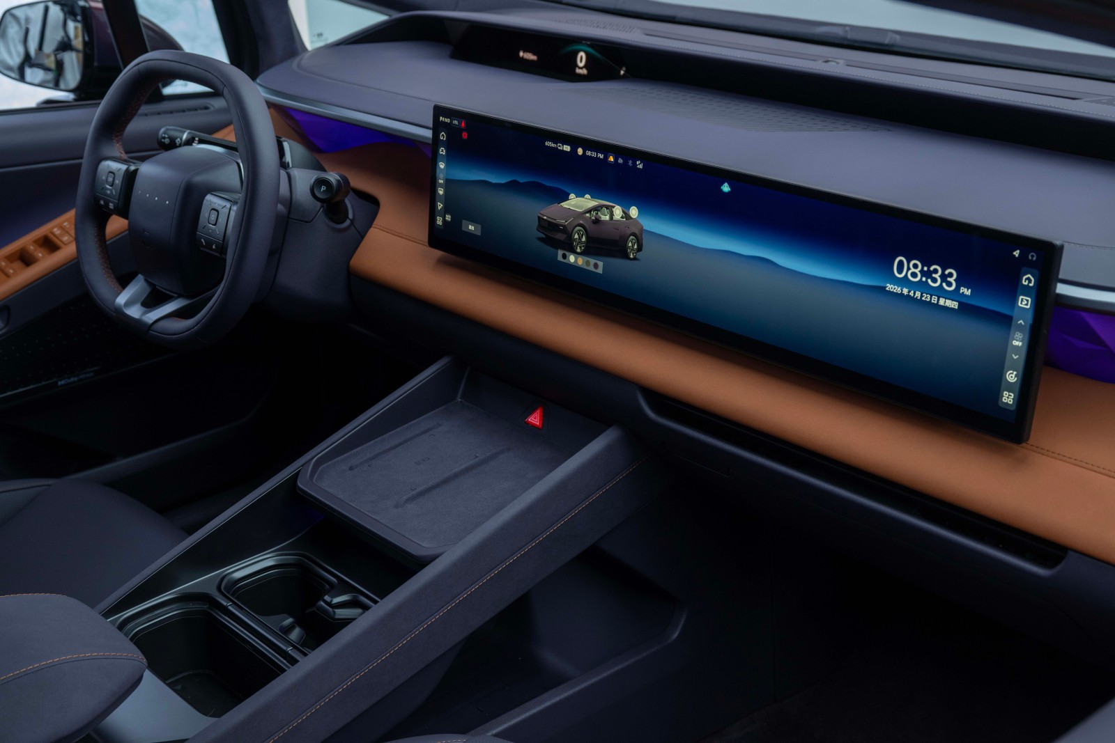 Hyundai IONIQ V Revealed as China’s New Electric Sedan