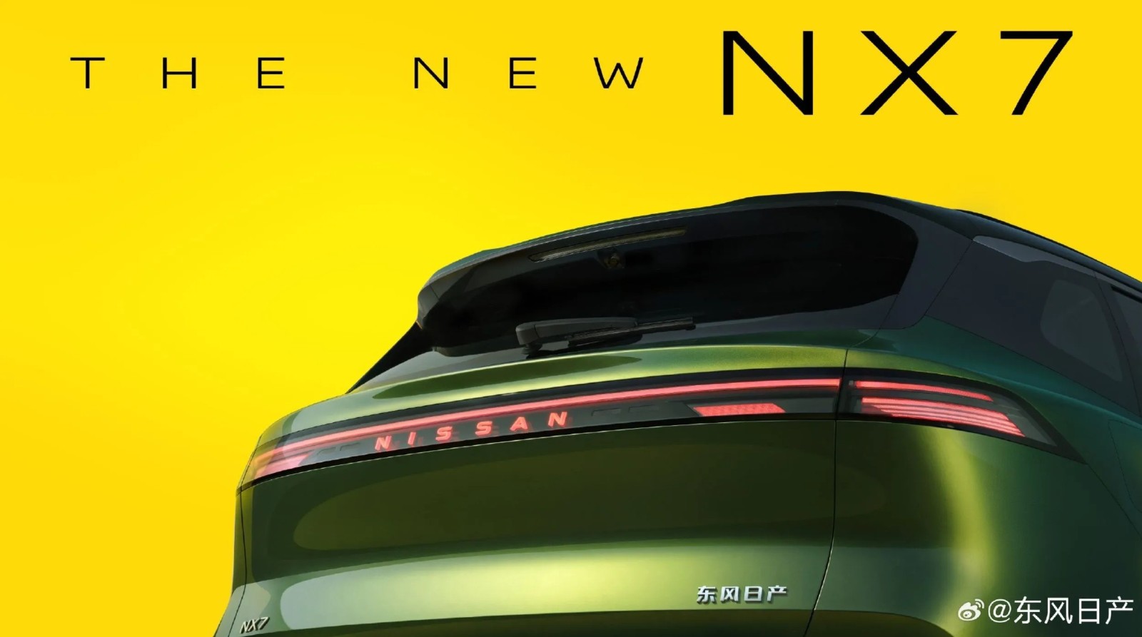 Nissan NX7 Base
