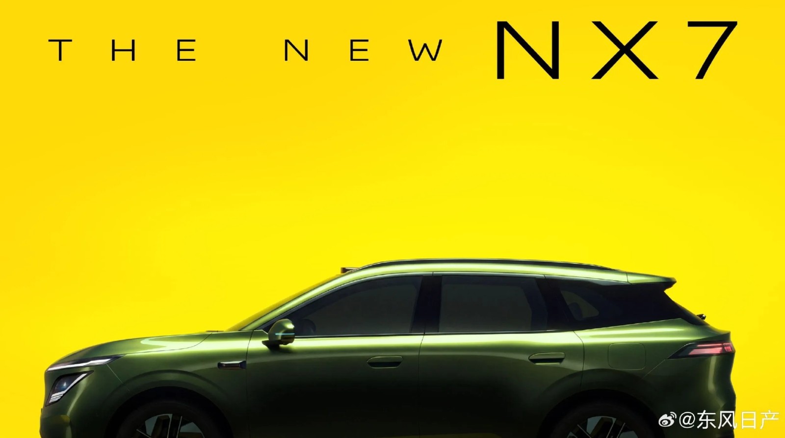 Nissan NX7 Base