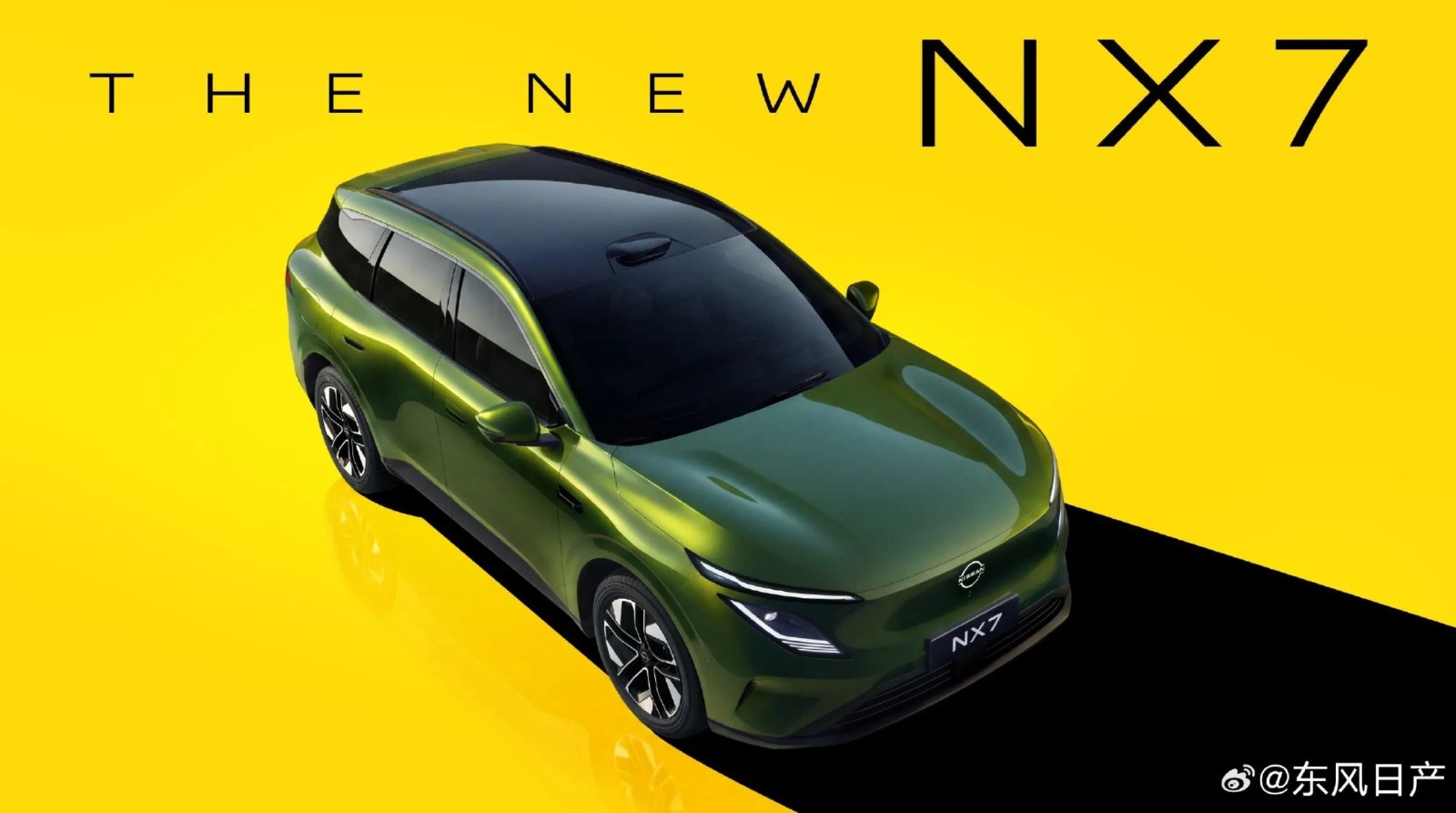 Nissan NX7 Base