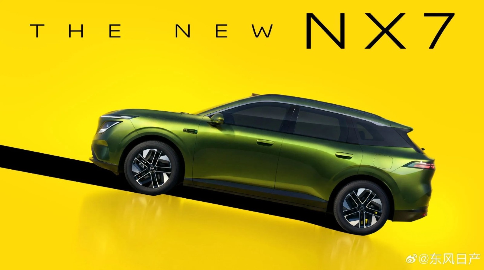 Nissan NX7 Base