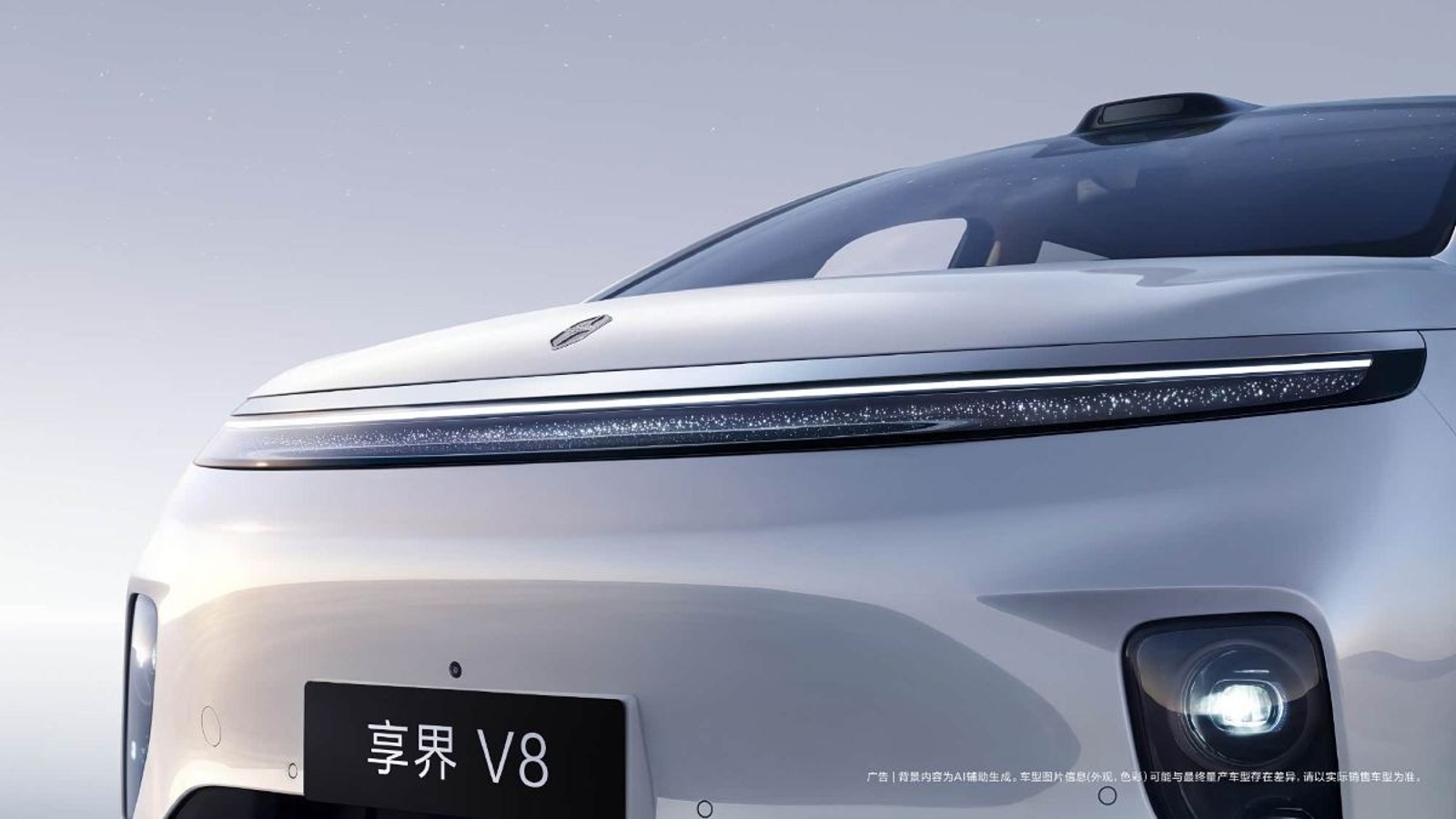 40a4ae8c-1765-4494-abd8-492681ade208.jpg
