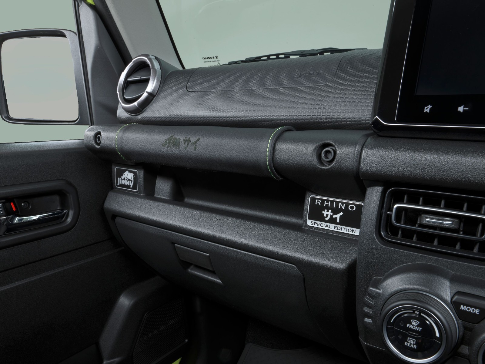 Suzuki Charges A Premium For Rhino Badges, Not Extra Power, On This Special Jimny