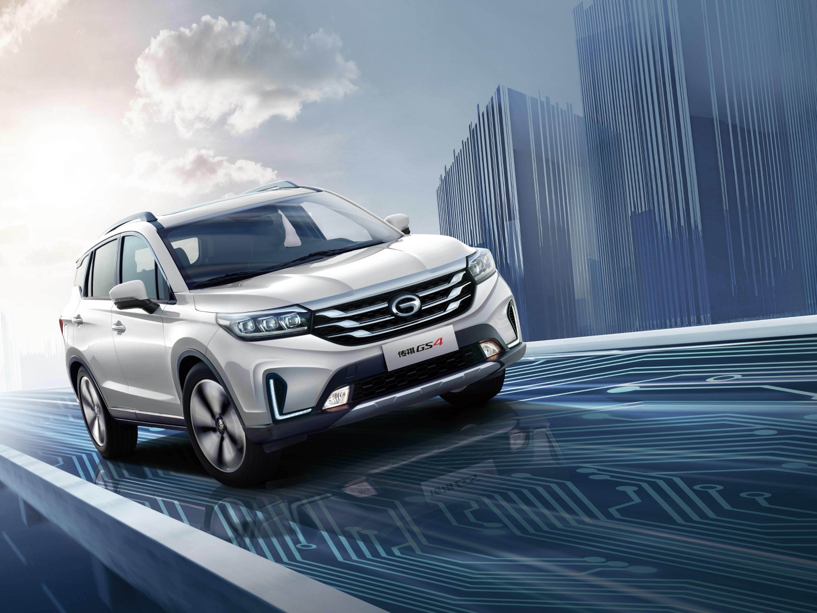 Trumpchi GS4 Base