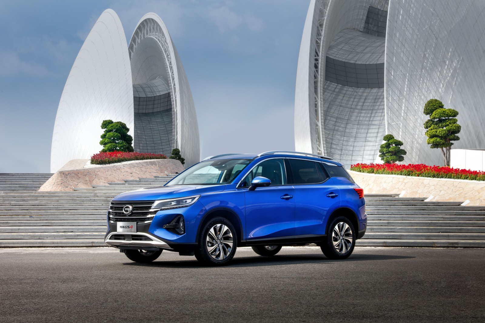 Trumpchi GS4 Base