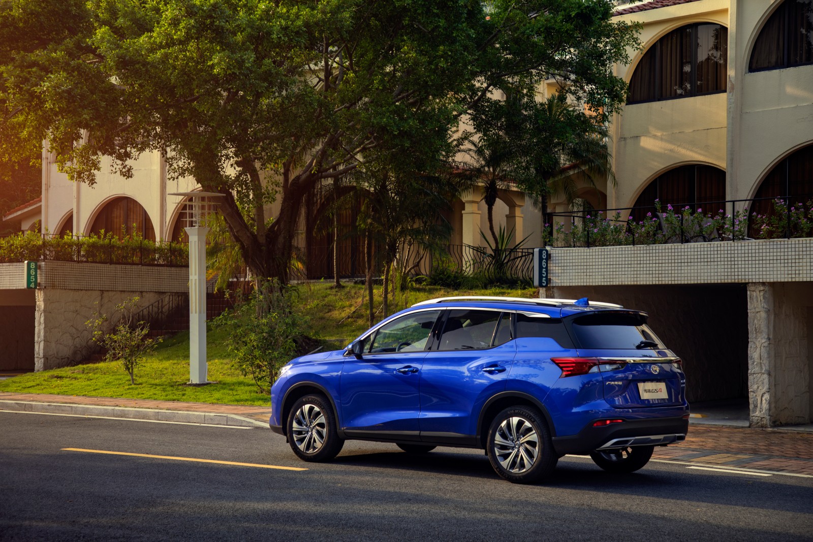 Trumpchi GS4 Base