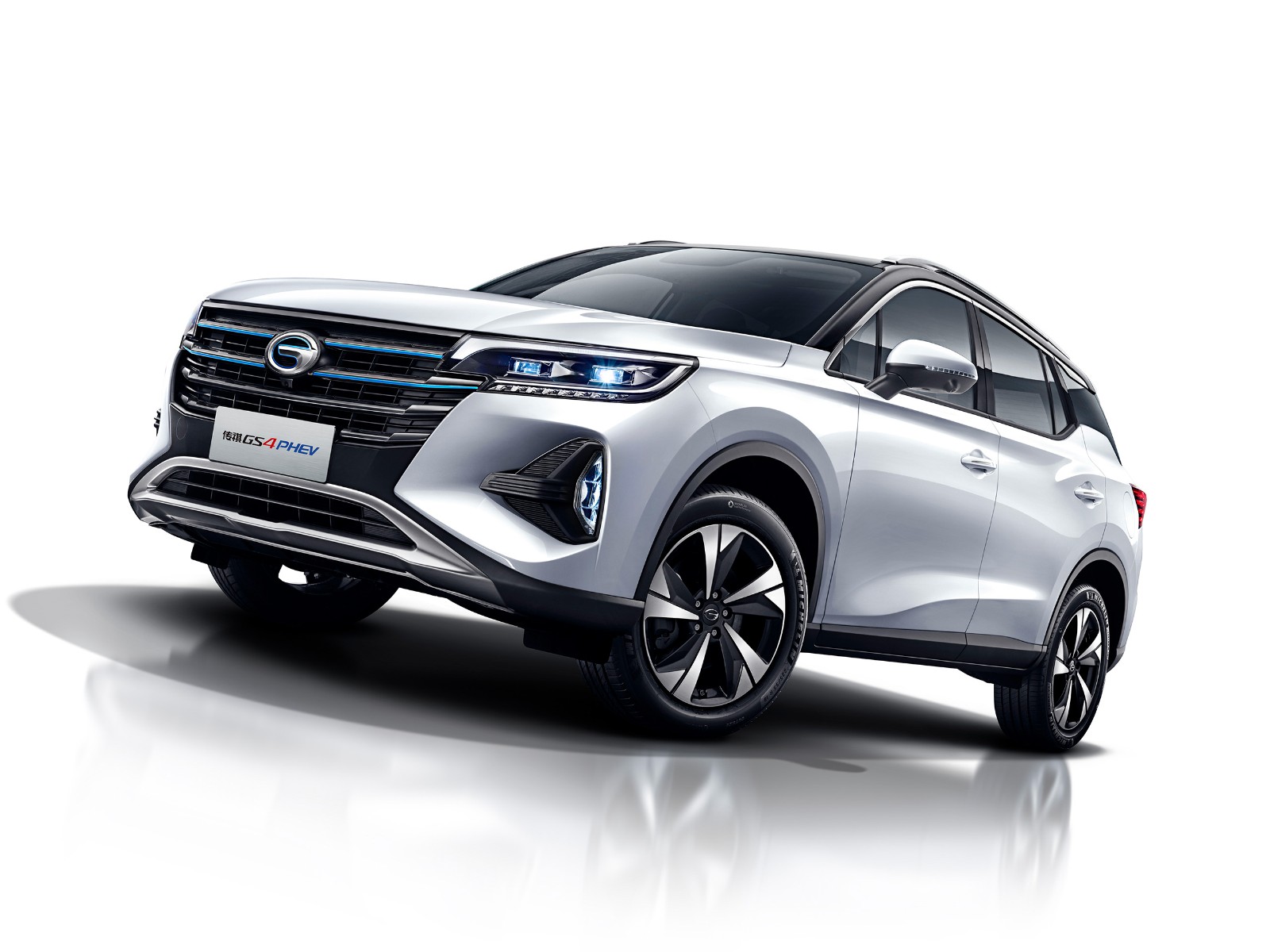 Trumpchi GS4 PHEV