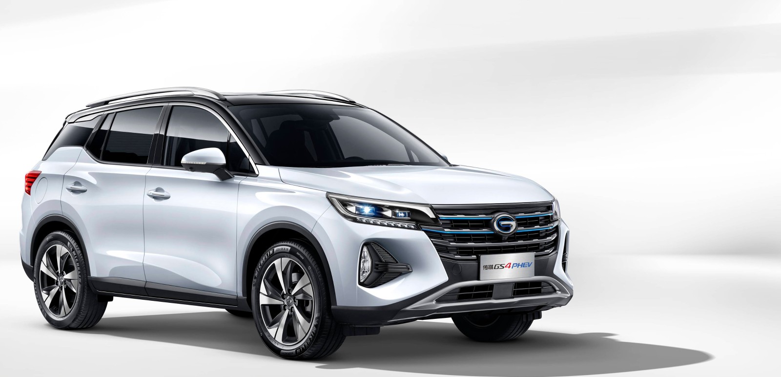 Trumpchi GS4 PHEV