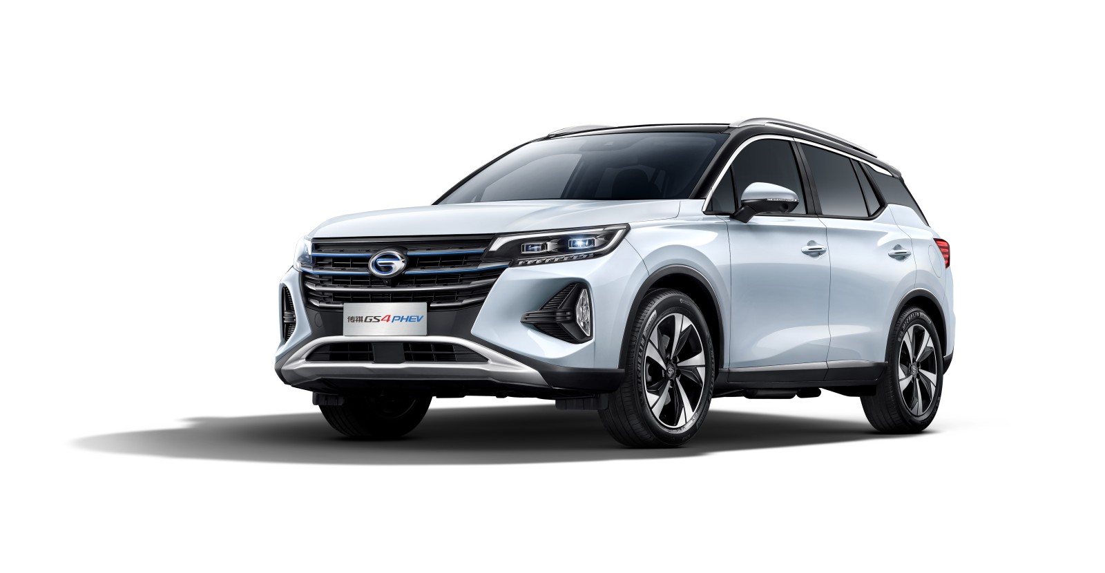 Trumpchi GS4 PHEV