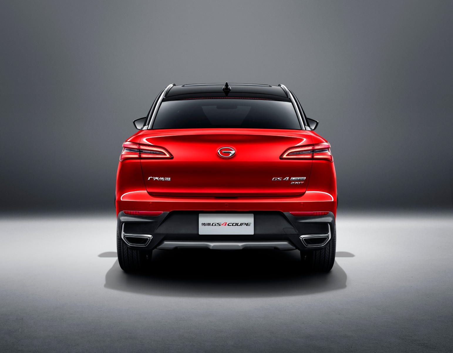 Trumpchi GS4 Coupe