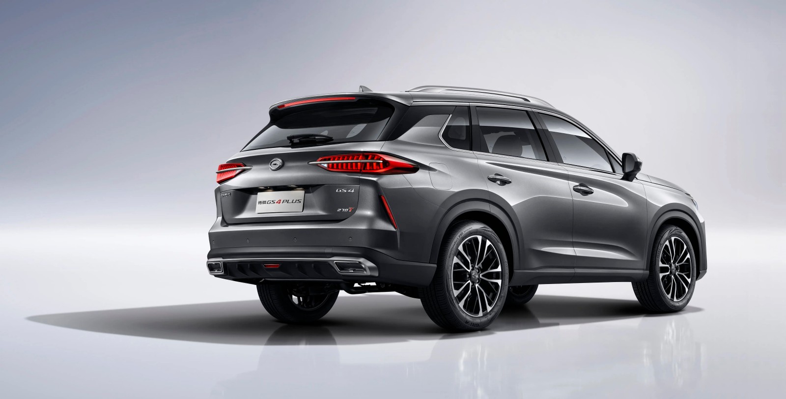 Trumpchi GS4 Plus