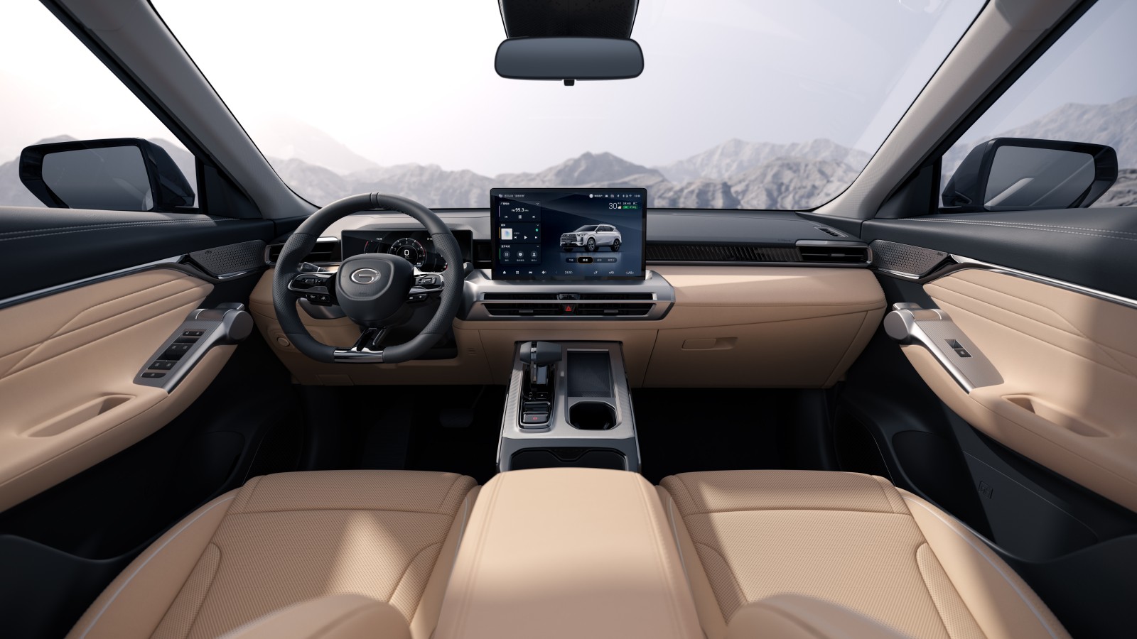 Trumpchi GS4 Max