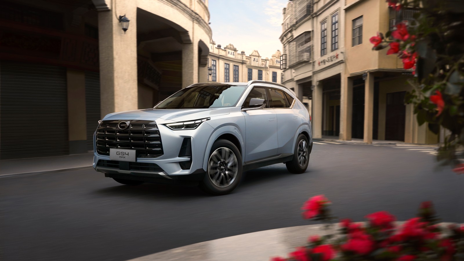 Trumpchi GS4 Max