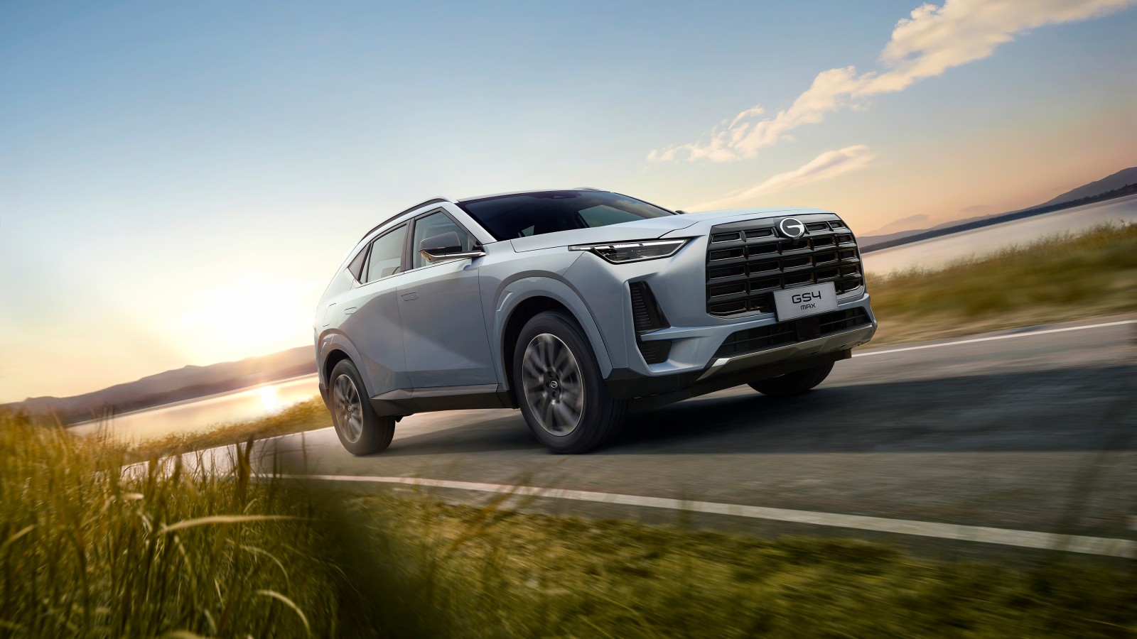 Trumpchi GS4 Max