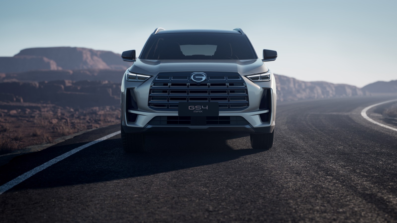 Trumpchi GS4 Max