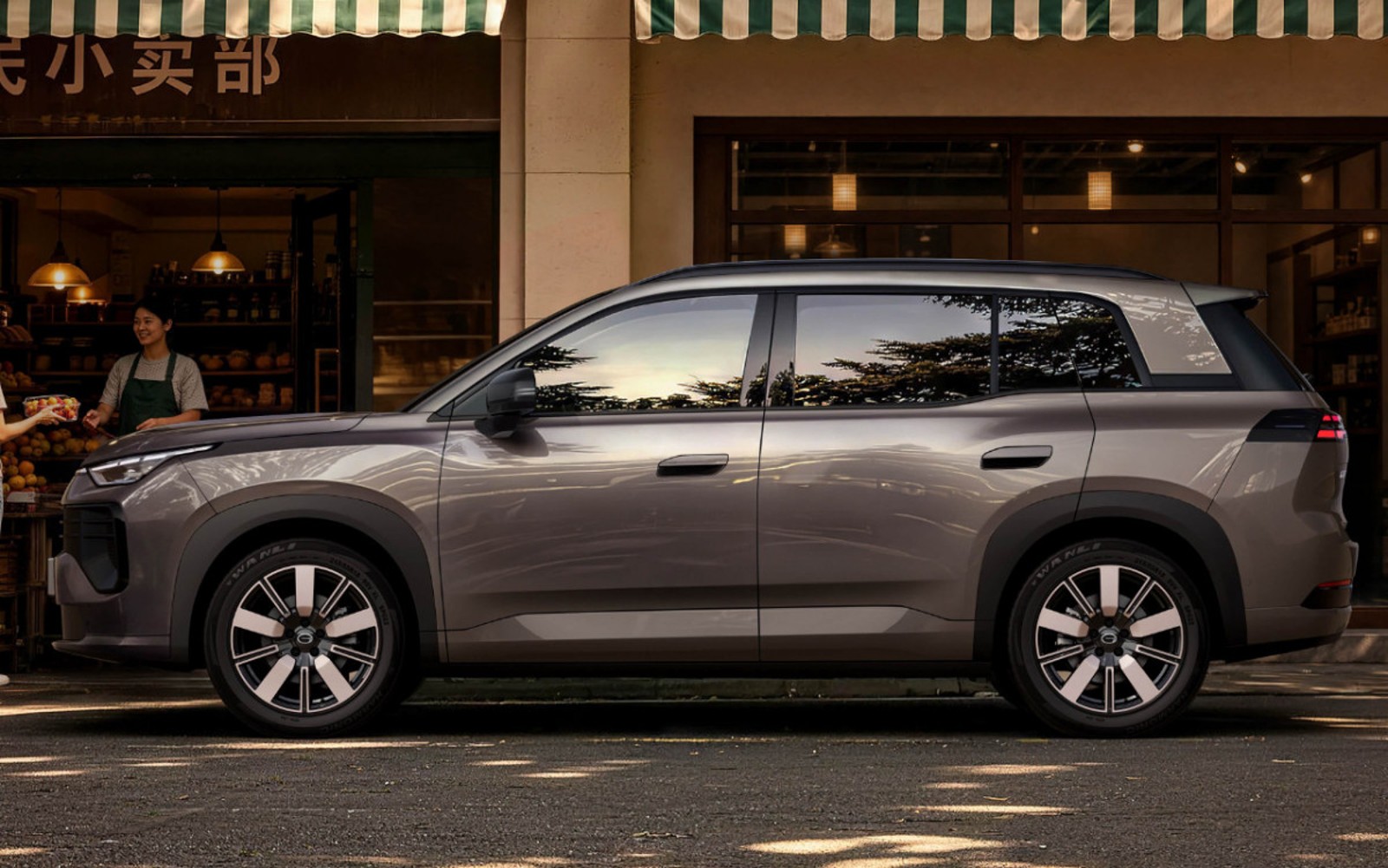 Trumpchi GS4 Base