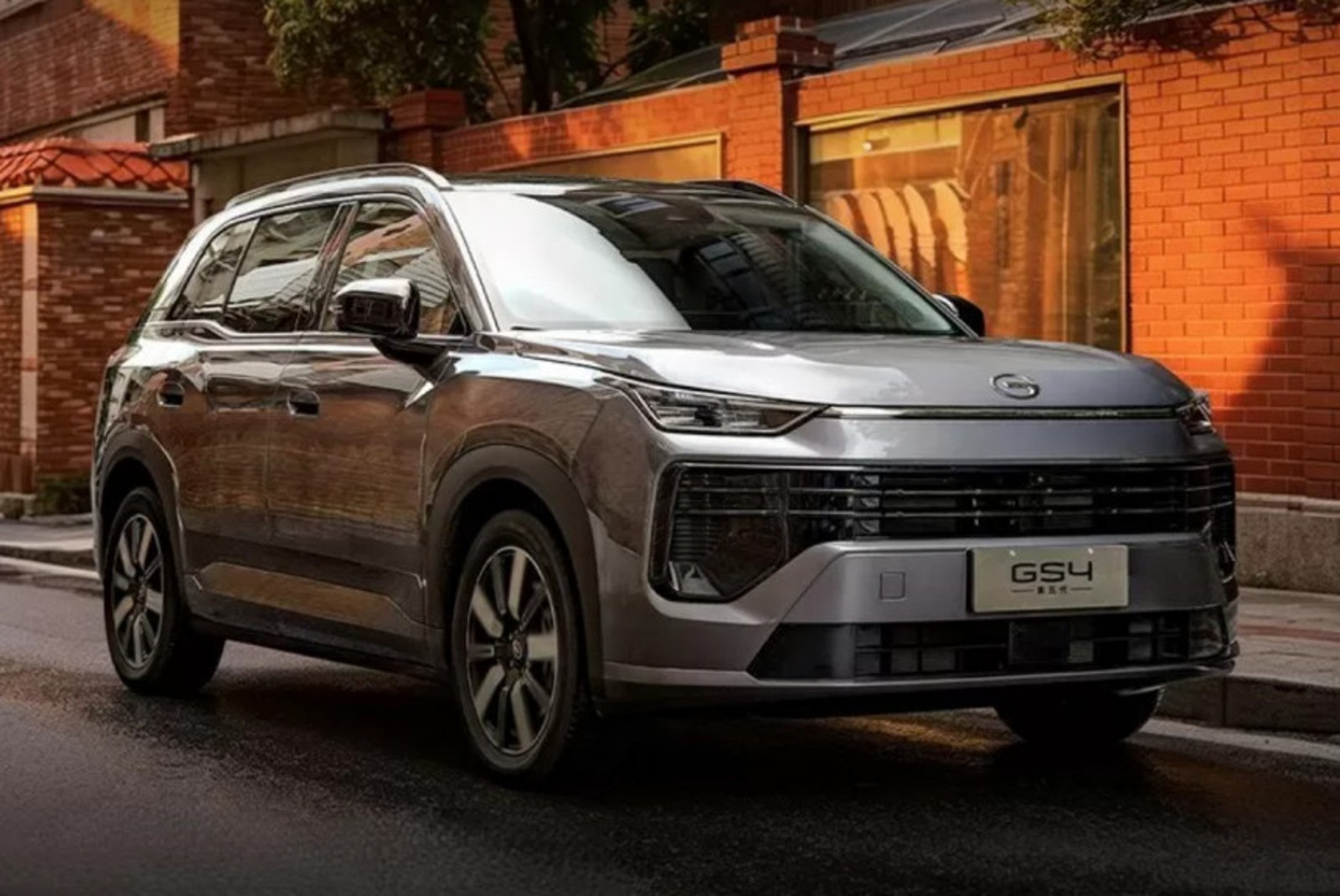 Trumpchi GS4 5th generation